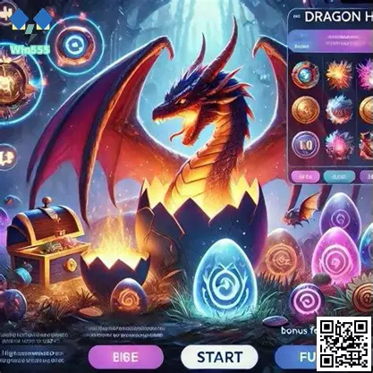 Dragon Hatch visual