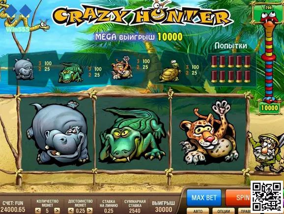 Crazy Hunter Gameplay