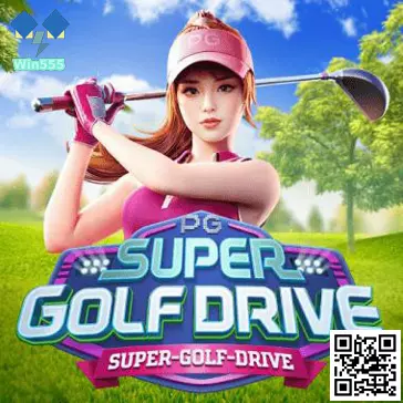 Super Golf Drive Cover
